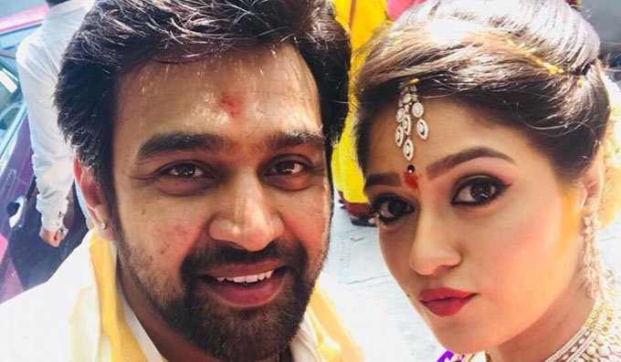 Actress Meghna Raj Engagement Photos