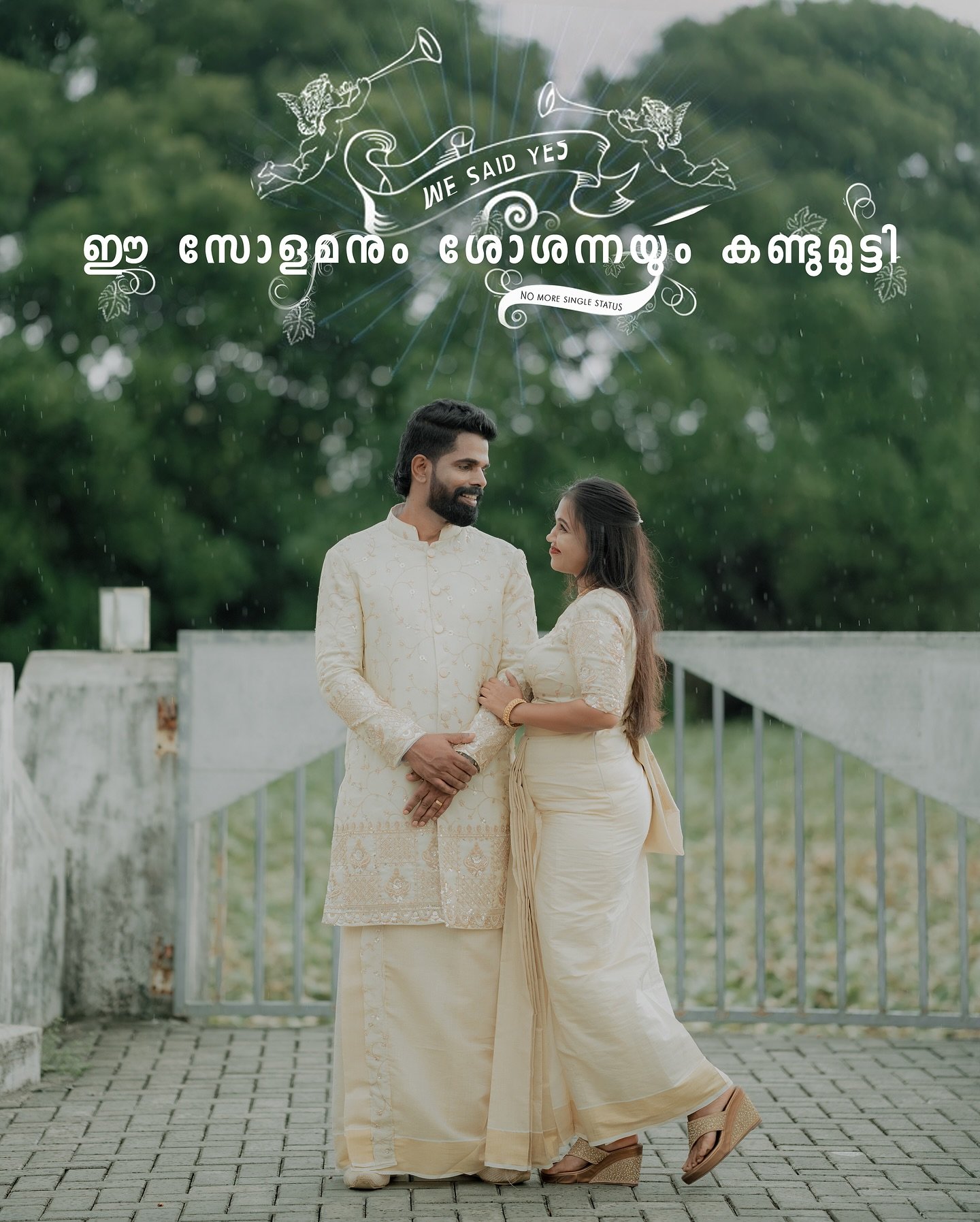 Bineesh-Bastin-Engagement-Photos-9