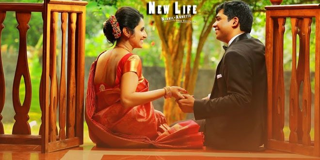 Nikhil & Annette