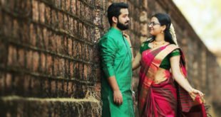 Arjun & Geethu