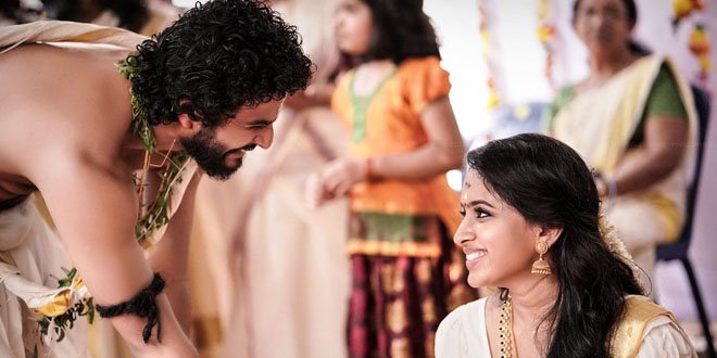Neeraj Madhav Wedding Video Teaser