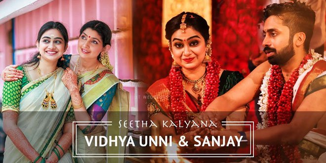 Actress Vidhya Unni & Sanjay