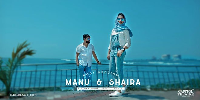 Manu + Shaira