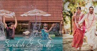 Swetha & Sandesh